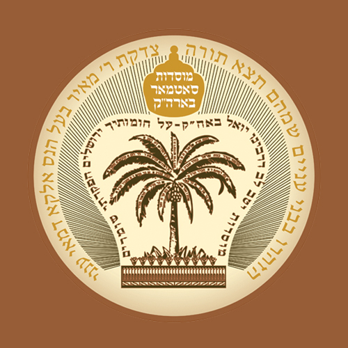 Brand Five Brand Five