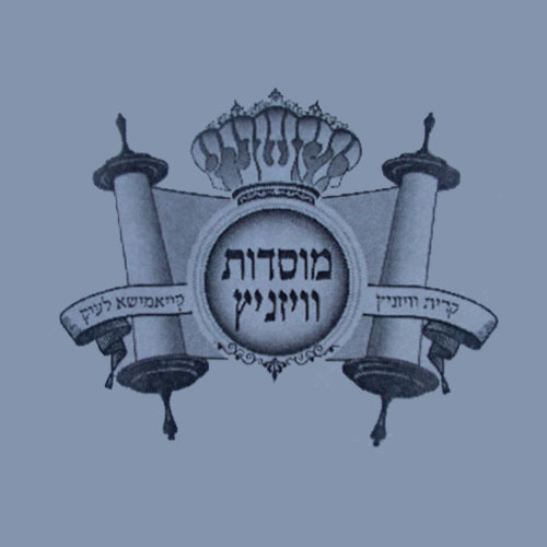 Brand Five Brand Five